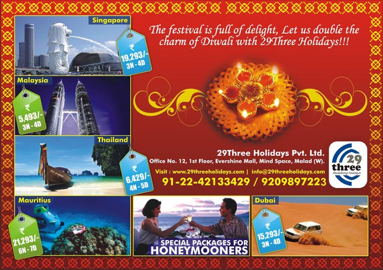 29Three Holidays Paper Insert artwork 03