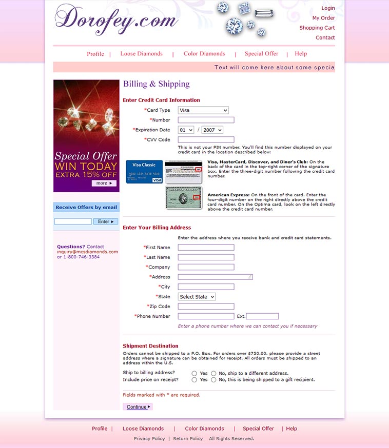 Dorofey Billing Page