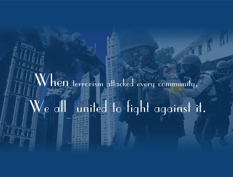 GJF flash slide show screen 2