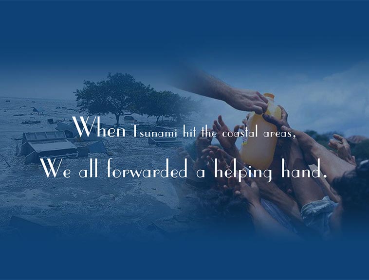 GJF flash slide show screen 3